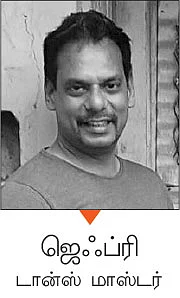 டான்ஸர்சைஸ் - இது ஆரோக்கிய ஆட்டம்!