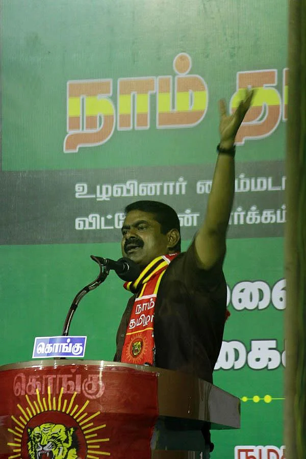 `நாங்கள் காசாளர்கள் இல்லை... ஆகச்சிறந்த கருத்தாளர்கள்!' - சீமான் பேச்சு