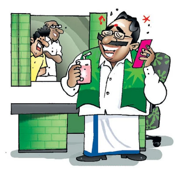 ஜோக்ஸ் - 2