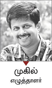 மாண்புமிகு மருத்துவர்கள் - எலென் ஐன்டெர்ஸ்