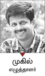 மாண்புமிகு மருத்துவர்கள் - எலென் ஐன்டெர்ஸ்
