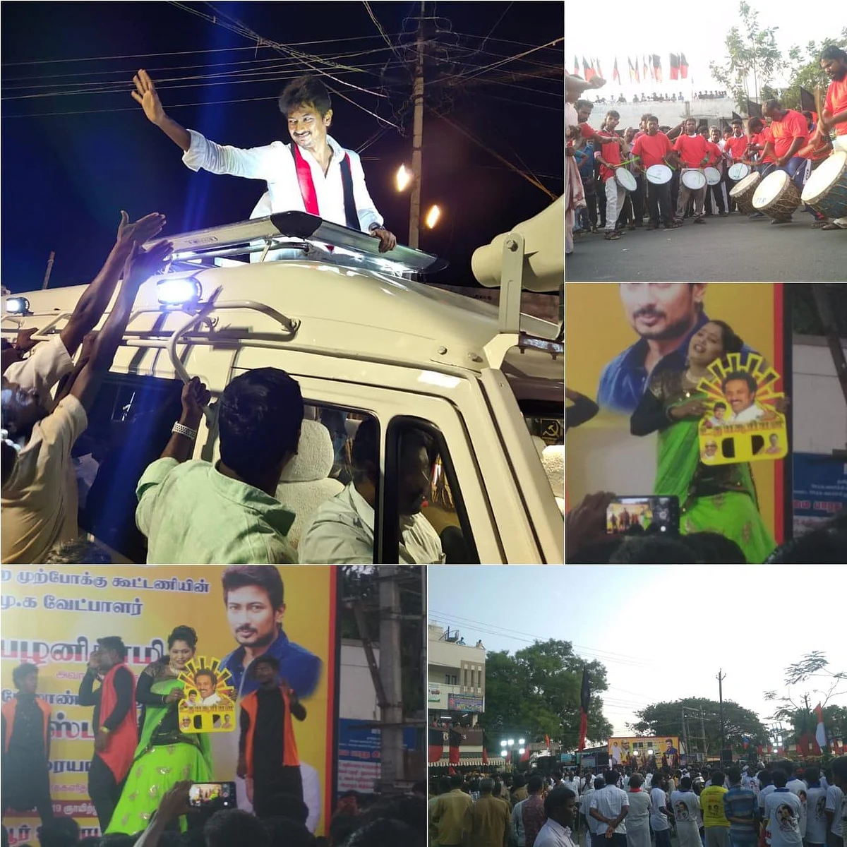 `எங்கள் முன்னால் எடப்பாடி எம்மாத்திரம்?'- உதயநிதி பேச்சு