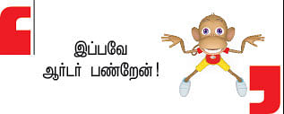 ஹைதராபாத் டூ திருவல்லிக்கேணி! - ஹலீம்