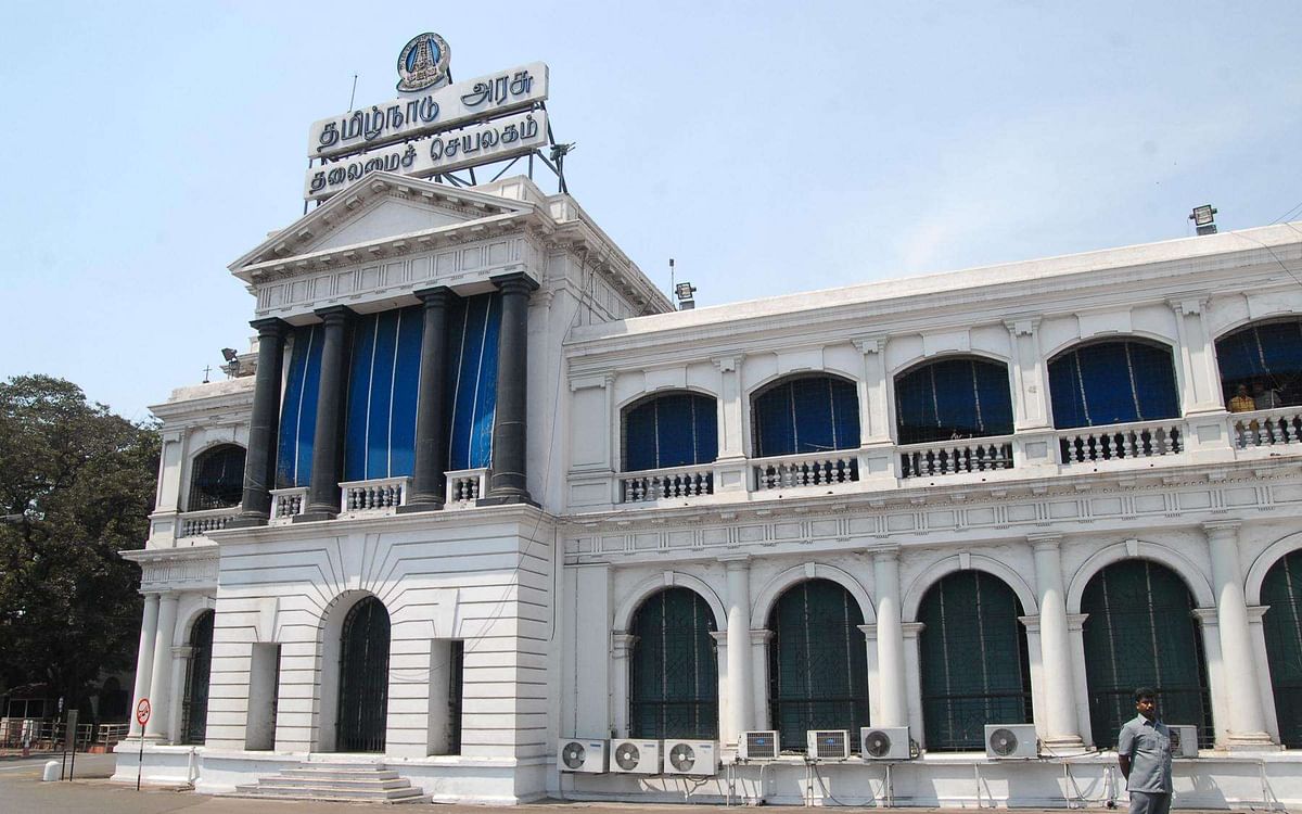 காப்புக் காடுகளுக்கு அருகில் குவாரி... போராட்டம் வெடிக்கும்!பூவுலகின் நண்பர்கள் அறிவிப்பு