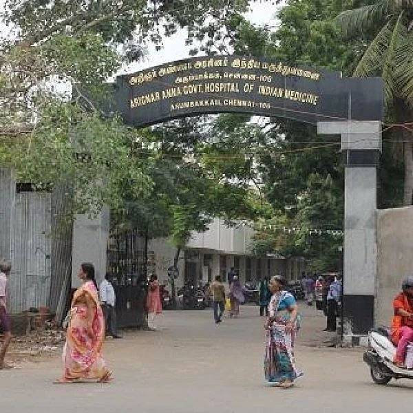 கோடையை இதமாக்கும் `வாழை இலைக் குளியல்'... யாருக்குப் பலன்தரும்?