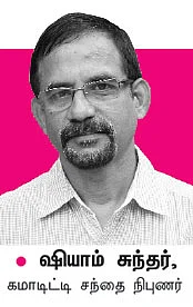 வர்த்தகப் போர்... கெமிக்கல் துறையில் ஏற்படும் மாற்றங்கள்!