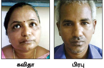 வெளியே பெட்டிக்கடை... உள்ளே கருக்கலைப்பு மையம்! - திருவண்ணாமலை திகில்!