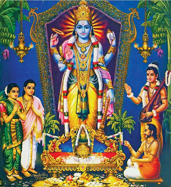 சக்தி கொடு! - 4