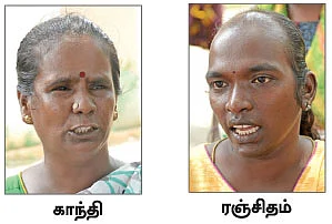 “பாறையில பட்டா... கேள்வி கேட்டா தப்பா?” - வேதனையில் தாழ்த்தப்பட்ட சமூக மக்கள்