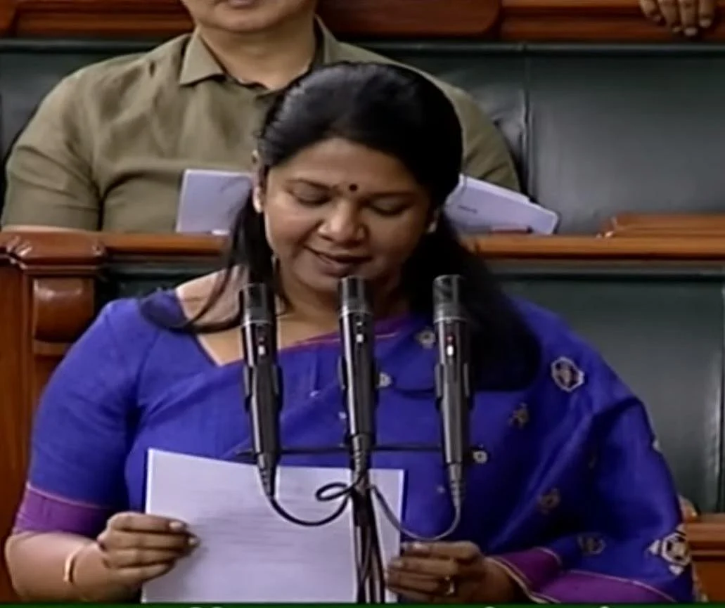 `வாழ்க தமிழ்.. வாழ்க பெரியார்.. வாழ்க அம்பேத்கர்!' - நாடாளுமன்றத்தில் ஒலித்த தமிழ்க் குரல்கள்
