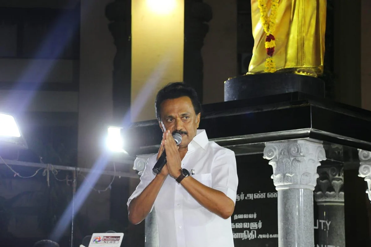 `ஒரே ஒரு கவலைதான் இருக்கிறது!' - தொண்டர்கள் மத்தியில் ஸ்டாலின் உருக்கம்