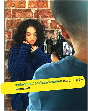 வலைபாயுதே