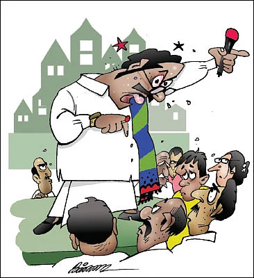 ஜோக்ஸ் - 1