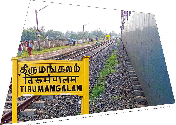 பயணிகளின் உயிரோடு விளையாடும் ரயில்வே! - மொழிப் பிரச்னை காரணமா?