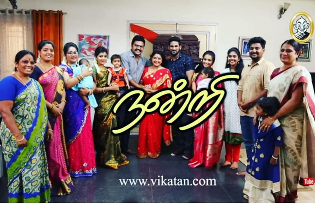பிரியமனவள்