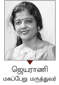 எண்டோமெட்ரியல் பயாப்ஸி ஏன்... எப்படி... யாருக்கு?