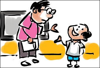சிரி... கடி...