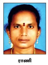 பதறவைக்கும் பஞ்சாப் வங்கி! - 13.45 கிலோ தங்கம் மாயம்... வங்கி ஊழியர் மர்ம மரணம்!