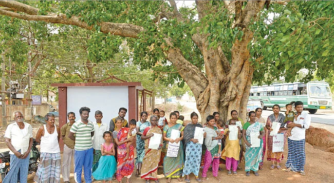 “பாறையில பட்டா... கேள்வி கேட்டா தப்பா?” - வேதனையில் தாழ்த்தப்பட்ட சமூக மக்கள்