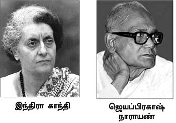 கூட்டணி குருமா... இந்தியாவுக்கு சரியாக வருமா?