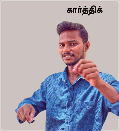 காசு... பணம்... துட்டு... மணல்! - குற்றவாளிகளைக் காக்கும் காக்கிகள்...
