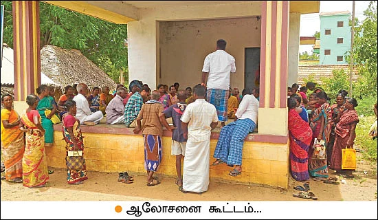 வறட்சியை வென்ற கிராமம்... தரிசு நிலங்களில் நெல் சாகுபடி…