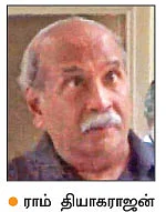 திருஆரூரான் ஆலையின் கடன் மோசடி… - “வங்கி அதிகாரிகளையும் கைது செய்ய வேண்டும்!”