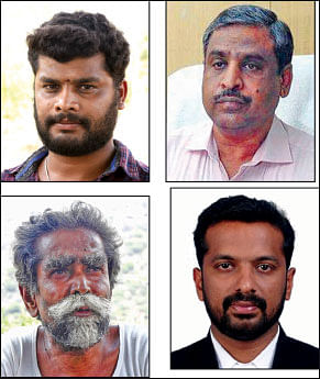 பூபதி, நடராஜன், கலையரசு, இராசாமணி