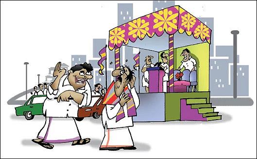 ஜோக்ஸ் - 1