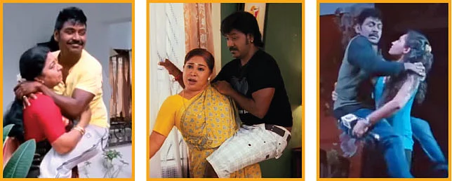 வாசகர் மேடை - குனிவே துணை