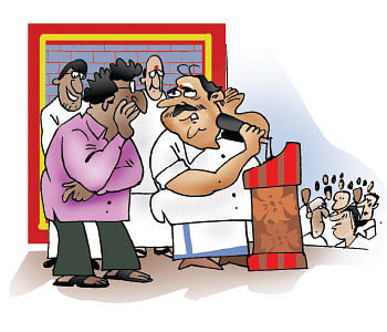 ஜோக்ஸ் - 1