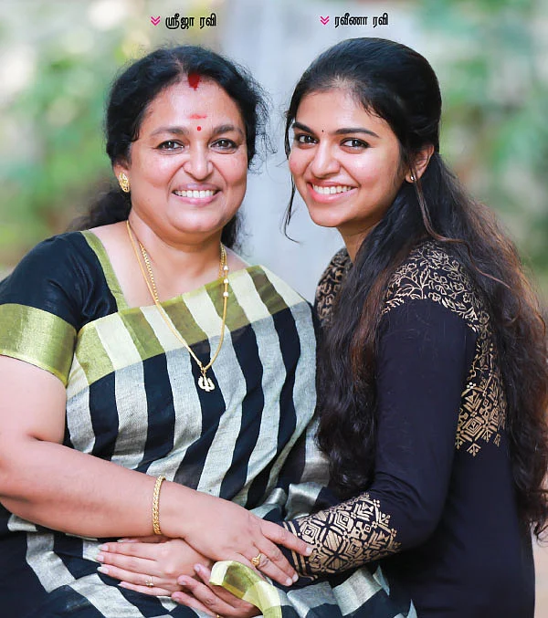 அசத்தல் அம்மா - மகள்: மனசுக்கு நேர்மையா இருந்தால் போதும்!