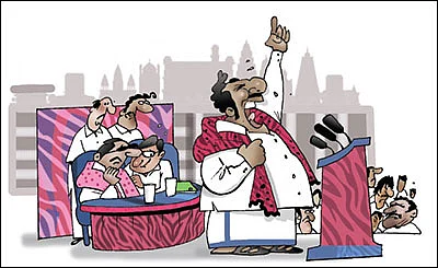 ஜோக்ஸ் - 1