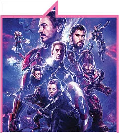 ரோலிங் சார்
