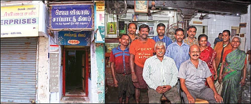 சோறு முக்கியம் பாஸ் - 61