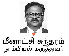 குழந்தைகளின் நினைவாற்றலை அதிகரிப்பது எப்படி?