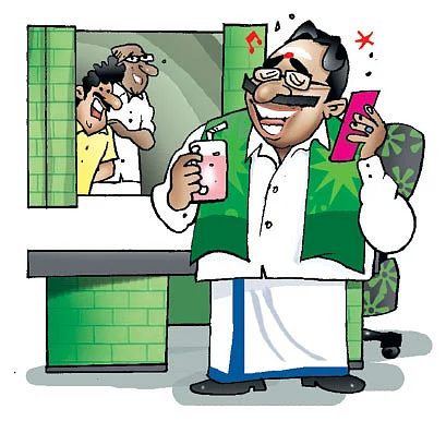 ஜோக்ஸ் - 2
