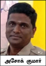 குற்றவாளிகள் ஜாக்கிரதை! - உற்றுநோக்கும் மூன்றாவது கண்!