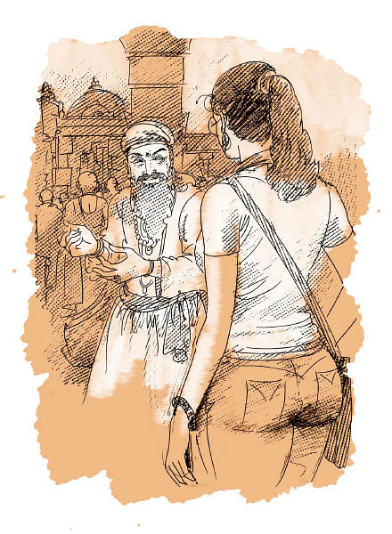 இறையுதிர் காடு - 25
