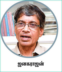பரிந்துரை: இந்த வாரம்... தண்ணீர் சிக்கனம்