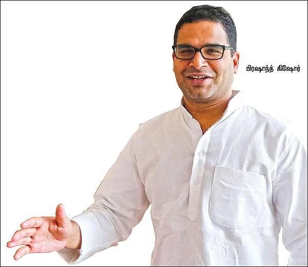 ‘பிரசாந்த் படித்த கல்லூரியில் அமித் ஷா முதல்வர்’ - மம்தாவின் தேர்தல் ஆலோசகரை விமர்சித்த விஜய்வர்கியா