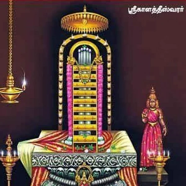 உங்கள் ராசிக்கு வெளிநாடு செல்லும் யோகம் இருக்கிறதா? #Astrology