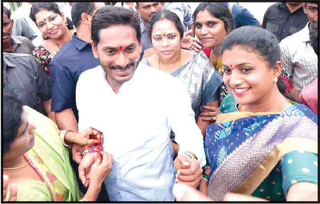 சோனியாவுக்கும் சந்திரபாபுவுக்கும் எங்கள் பலம் புரிந்திருக்கும்!