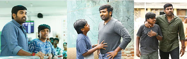 “அப்பா, மகன் ரெண்டுபேரும் திருடர்கள்!”