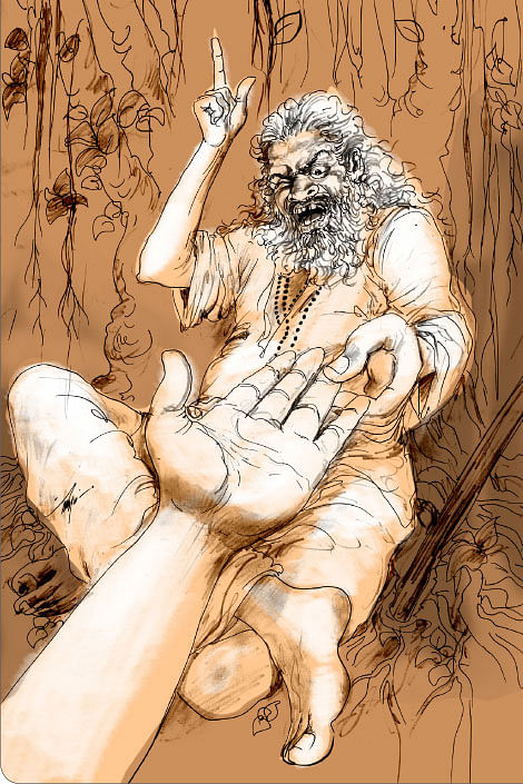 இறையுதிர் காடு - 27