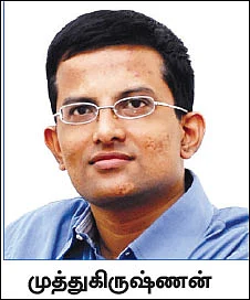 முதலீட்டாளர்களே உஷார்! - மியூச்சுவல் ஃபண்டைவிட அதிக வருமானம்!