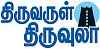 திருவருள் திருவுலா: மங்கையரின் மனக்குறை போக்கும்... “சப்த மங்கையர்” தலங்கள்