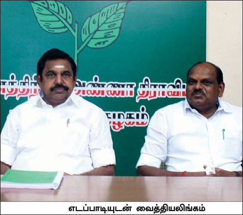 மிஸ்டர் கழுகு: கடைசிநேரக் காட்சிகள்: மந்திரி பதவி... அ.தி.மு.க-வை அலறவிட்ட பி.ஜே.பி!