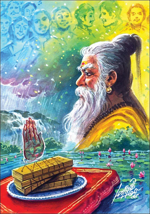 ஆதியும் அந்தமும் - 6 - மறை சொல்லும் மகிமைகள்