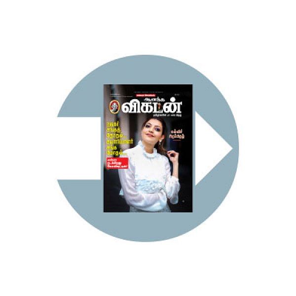 கடிதங்கள் - அள்ளுதுங்க!